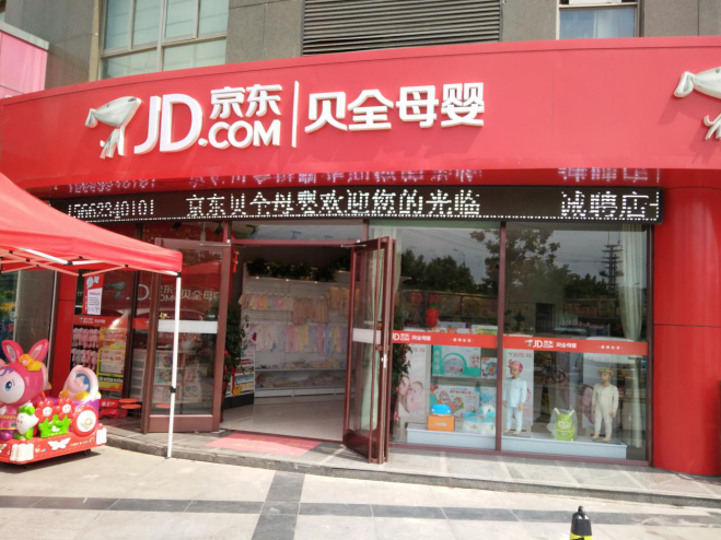 ���|ؐȫĸ�����ж���(qi��ng)��(sh��)�����_(k��i)��(chu��ng)�Ї�(gu��)ĸ�������ИI(y��)�¸�֣�