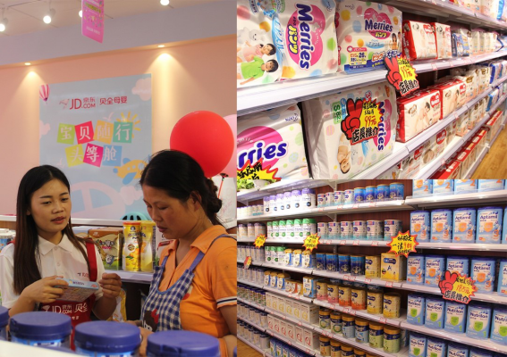 ���|ؐȫĸ�����ж���(qi��ng)��(sh��)�����_(k��i)��(chu��ng)�Ї�(gu��)ĸ�������ИI(y��)�¸����