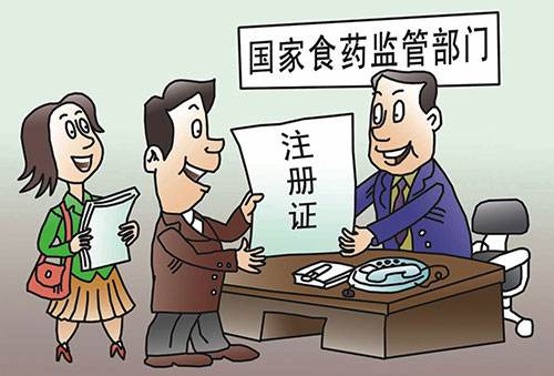 �������䷽ע�����Σ����������w�Q������Ԫ��9��I(y��)30���䷽�ϰ�