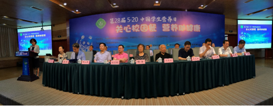 ��ϣ����I(y��)�r�l(f��)���� �����r(n��ng)��W(xu��)���I�B(y��ng)����Ӌ��