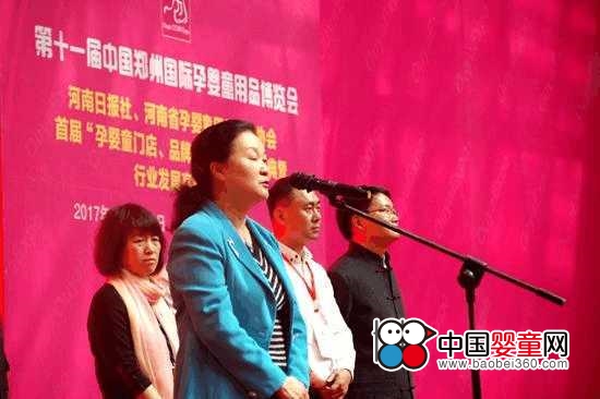 �Ї���ߺ͋�ͯ��Ʒ�f(xi��)�����L��÷����ͯ��ȫ���ε����󌢳ʬF(xi��n)����ʽ�ı��l(f��)