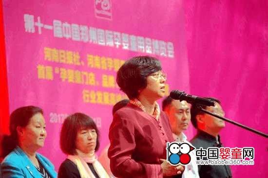 �Ї���ߺ͋�ͯ��Ʒ�f(xi��)�����L��÷����ͯ��ȫ���ε����󌢳ʬF(xi��n)����ʽ�ı��l(f��)