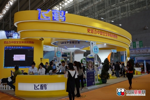 2017�Ї�(gu��)��(gu��)�H��I(y��)�������(hu��)�w�Q��I(y��)չ�d