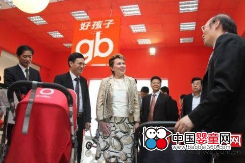 �ú��ӫ@������ISO��ͯ����܇�(xi��ng)Ŀί�T��(hu��)(li��n)���ؕ�̎