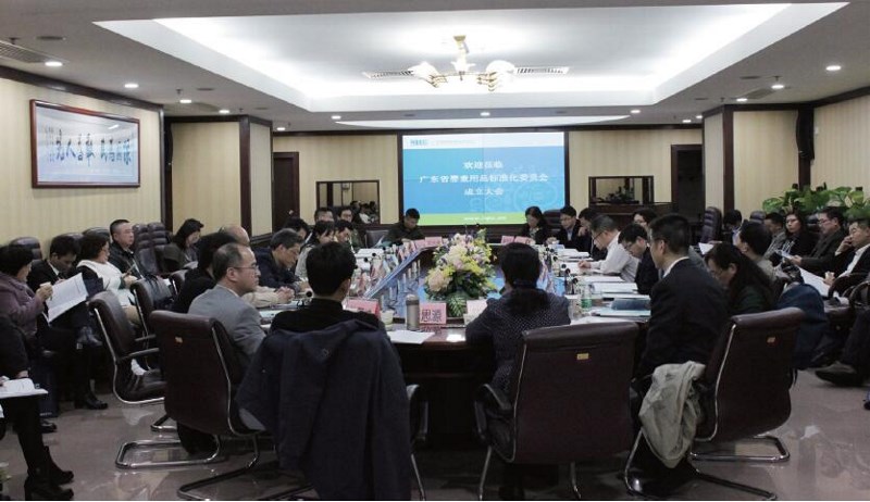 �V�|ʡ��ͯ��Ʒ��(bi��o)��(zh��n)�����g(sh��)ί�T����ʽ���� ���I(l��ng)��ͯ��Ʒ��I(y��)����|(zh��)���l(f��)չ