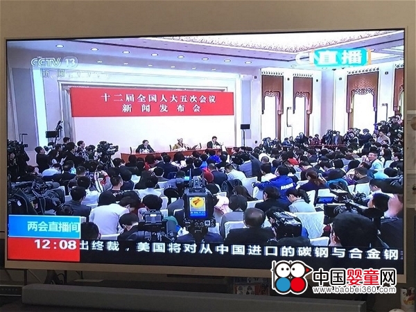 �ɕ������I(xi��n)�Զ����a�NҪ���̷��X ӛ���ᆖ�̷�����