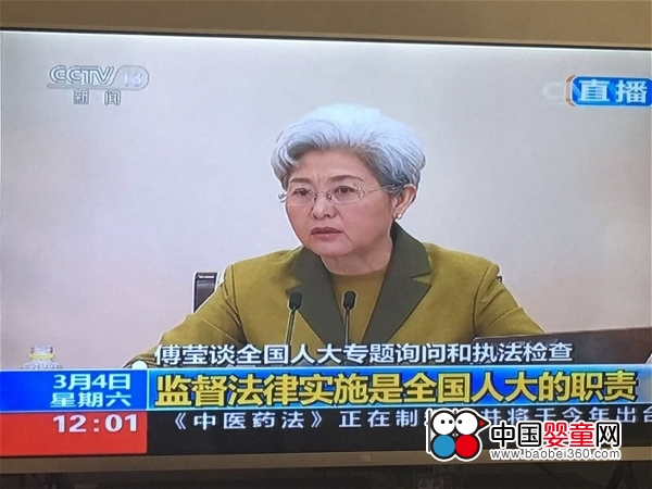 �ɕ������I(xi��n)�Զ����a�NҪ���̷��X ӛ���ᆖ�̷�����