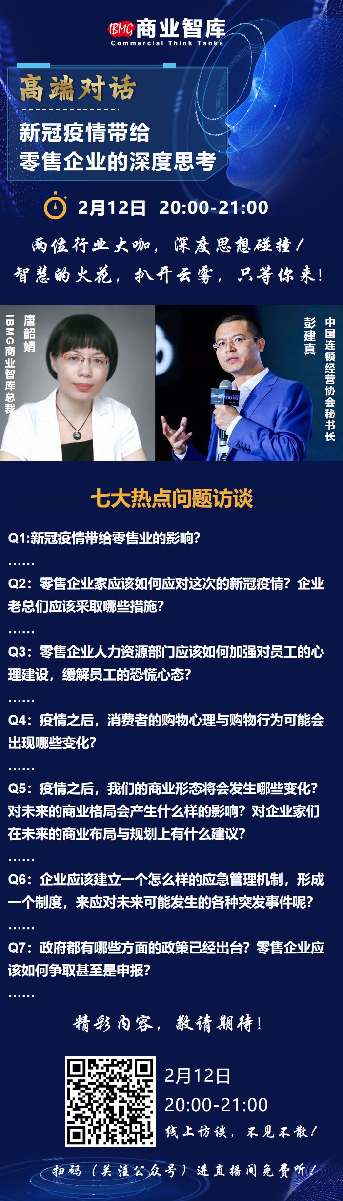 �ھ�ֱ�� | �¹����鎧�o������I(y��)�����˼��