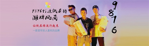 95��A���ڡ����������ӡ�������ѝ�������挦(du��)ʲô�ӵ����M(f��i)����