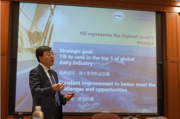 ���������L(zh��ng)�˄��o�����W(xu��)�Ӱl(f��)�ٷ���Ո(q��ng)��  ��������꾫Ӣ����ƽ�_(t��i)