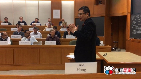 �㽭Ʒ��ؐ���� ���x�����̌W(xu��)Ժ���d�Ј����Ͱ���