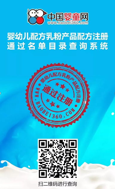 ��(gu��)��ˎ�O(ji��n)�����¹�������53���̷�ע��(c��)���ι�����