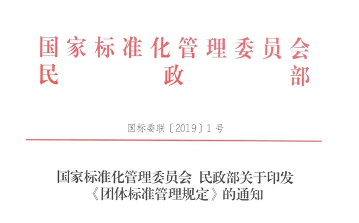 �����˽⡰�F�w�˜ʡ�������Ҏ(gu��)��