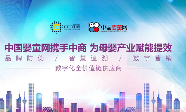 �Ј�(ch��ng)�O(ji��n)�ܿ��ֳ��_(t��i)��Ҏ(gu��) ���׃��oʳ���{��׷���wϵ