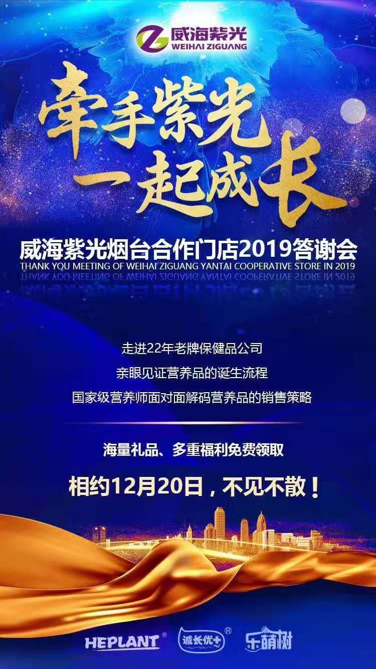 2019�����Ϲ⟟�_�����T����x�������e���������Ϲ�һ����L