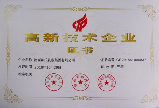 ������I(y��)�M�A���x��2019������I(y��)���ܡ��岿����