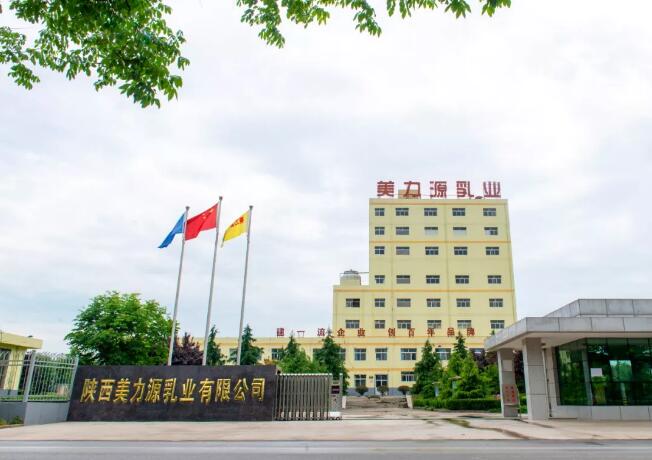 ���ʡ������Ј��l(w��i)�Aһ���W�R����Դ��I(y��)���F(tu��n)���^�{(di��o)��