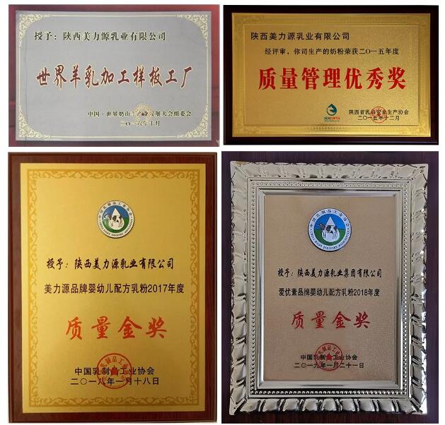 ���ʡ������Ј��l(w��i)�Aһ���W�R����Դ��I(y��)���F(tu��n)���^�{(di��o)��