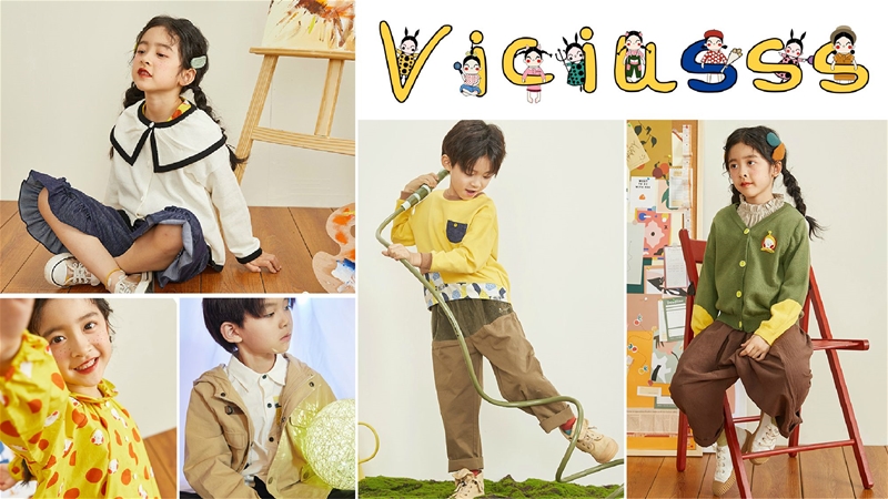 ͑׃ 현�(sh��)����ح��ؐ�~�ؑc����С��2020���ﶬ��Ʒ�l(f��)����(hu��)��ӆ؛��(hu��)�c����s