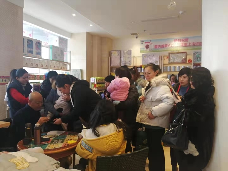 �����I(y��ng)�B(y��ng)֪�R(sh��) �P(gu��n)��(��i)ĸ�뽡��| �������������\���(d��ng)����վ