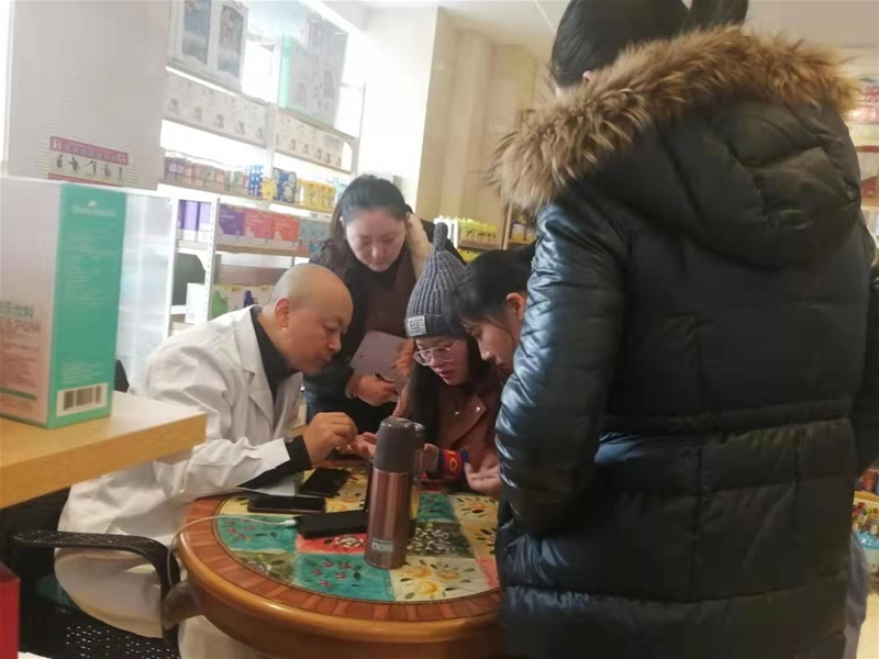 �����I(y��ng)�B(y��ng)֪�R(sh��) �P(gu��n)��(��i)ĸ�뽡��| �������������\���(d��ng)����վ