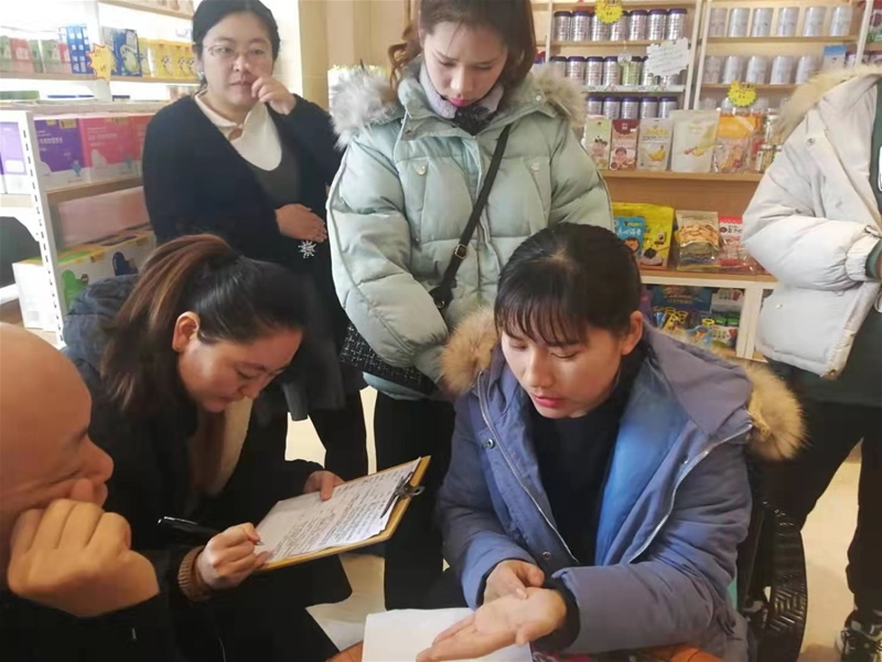 �����I(y��ng)�B(y��ng)֪�R(sh��) �P(gu��n)��(��i)ĸ�뽡��| �������������\���(d��ng)����վ