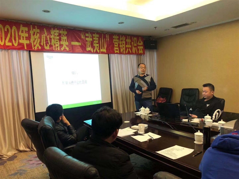 ֪�y���y ӭ�y���� 2020�ٳ��l(f��) ʩ��������ɽ�I�N���R��������Ļ