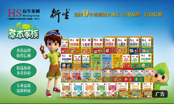 �����������Q���������ķ���Ʒ����