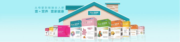 �۽�ȫ�ҽ����I�B(y��ng)|2019�����I�B(y��ng)��(ji��) Ҽ�I�B(y��ng)׌ÿһλ�͑��I�ú��I��ˬ��