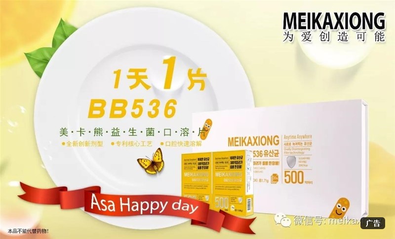 ������ ��(l��i)���n��(gu��)�ġ�Ĥ�������������Ի��500�|���o(h��)����