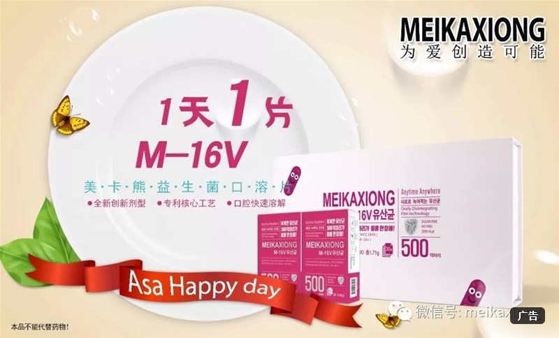 ������ ��(l��i)���n��(gu��)�ġ�Ĥ�������������Ի��500�|���o(h��)����