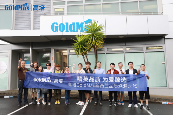 �����mƷ�|(zh��)��Դ֮�� ̽�ظ�����۲����Դ��