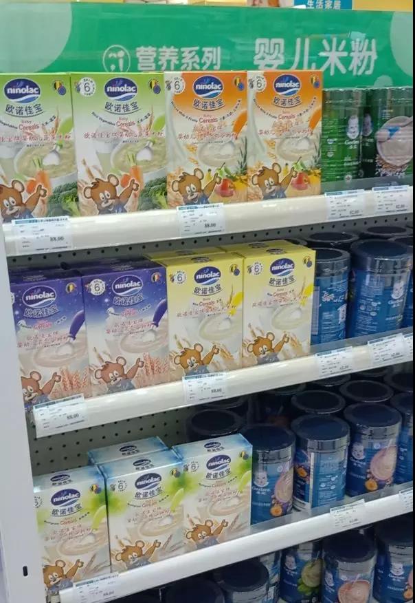 �W�Z�ь����׃��׷�ȫ���ϼܐۋ������ޕr(sh��)���N����M(j��n)����