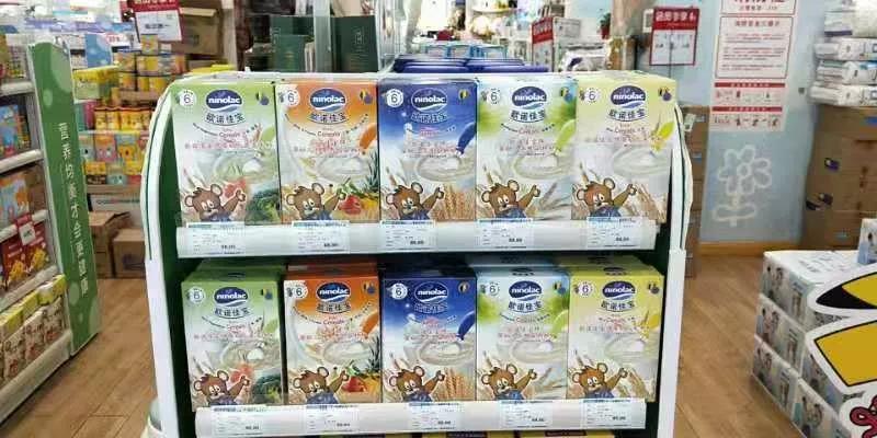 �W�Z�ь����׃��׷�ȫ���ϼܐۋ��ң��ޕr(sh��)���N����M(j��n)����