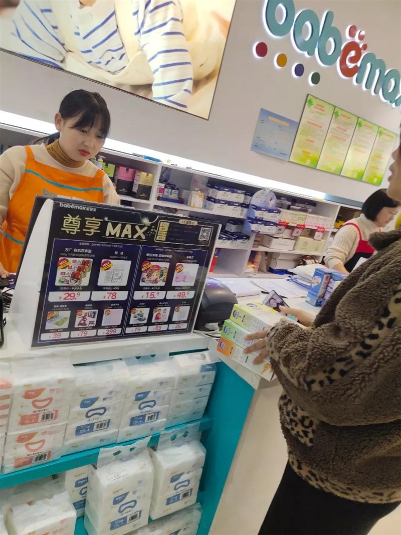 �W�Z�ь����׃��׷�ȫ���ϼܐۋ������ޕr(sh��)���N����M(j��n)����