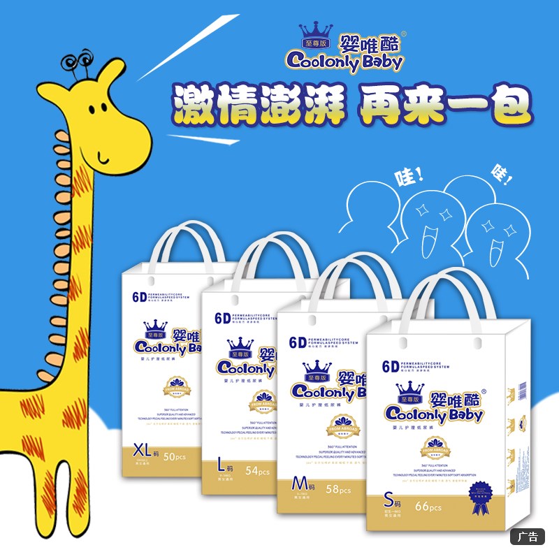 ��Ψ�Ἀ��ѝ| �����S���аl(f��)���a(ch��n),�t(y��)ˎ�˜��u�c�o��