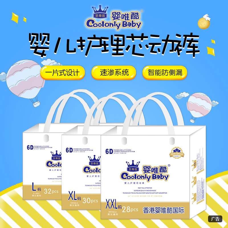 ��Ψ�Ἀ��ѝ| �����S���аl(f��)���a(ch��n),�t(y��)ˎ�˜��u�c�o��