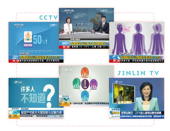 �P(gu��n)ע�^��ͯ ���P(gu��n)���M�е���