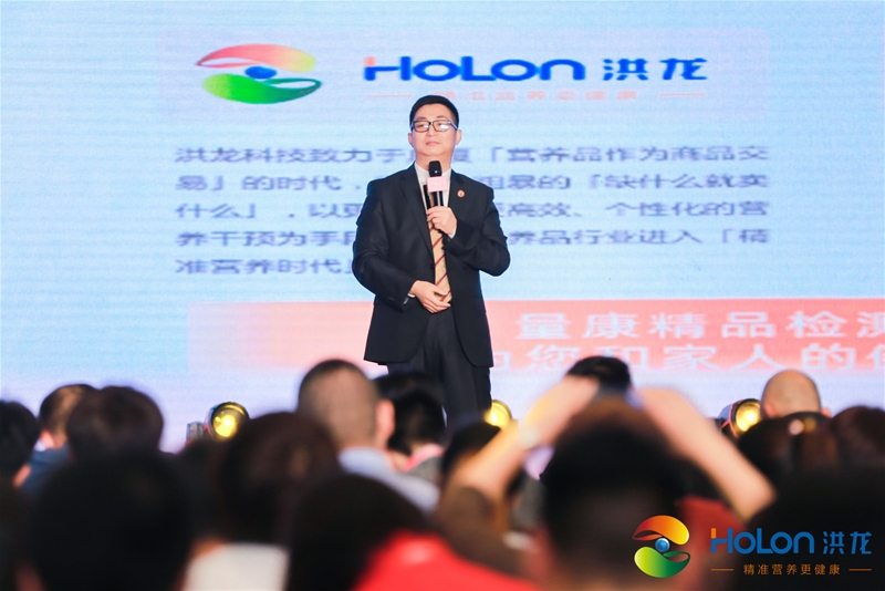 �۽�����(zh��n)�I�B(y��ng) �x��ĸ�뽡�� 2020HOLON���������(hu��)�A�M�e��