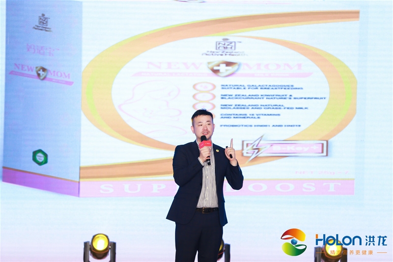 �۽�����(zh��n)�I�B(y��ng) �x��ĸ�뽡�� 2020HOLON���������(hu��)�A�M�e��