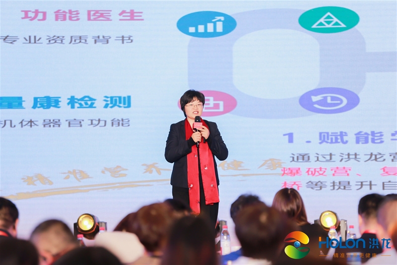 �۽�����(zh��n)�I�B(y��ng) �x��ĸ�뽡�� 2020HOLON���������(hu��)�A�M�e��