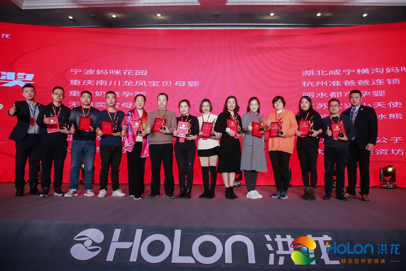 �۽�����(zh��n)�I�B(y��ng) �x��ĸ�뽡�� 2020HOLON���������(hu��)�A�M�e��