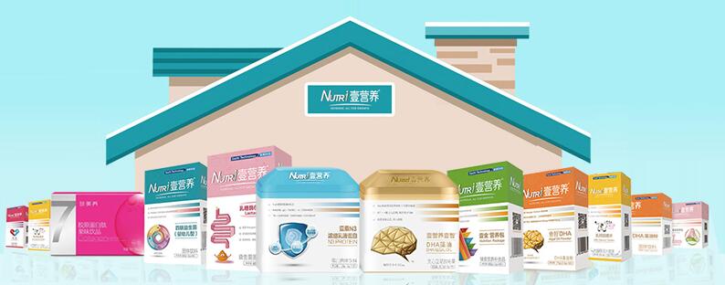 ��ĸ��I(y��ng)�B(y��ng)Ʒ����Ʒ�M(j��n)�A Ҽ�I(y��ng)�B(y��ng)һ·���L(zh��ng)��