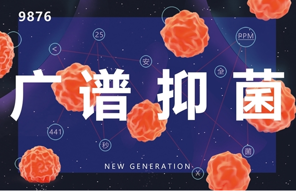 �۽��߶ˮa(ch��n)Ʒ 9876����ϵ�м���ѝ���ܲ�׌���p�������Ą�(d��ng)