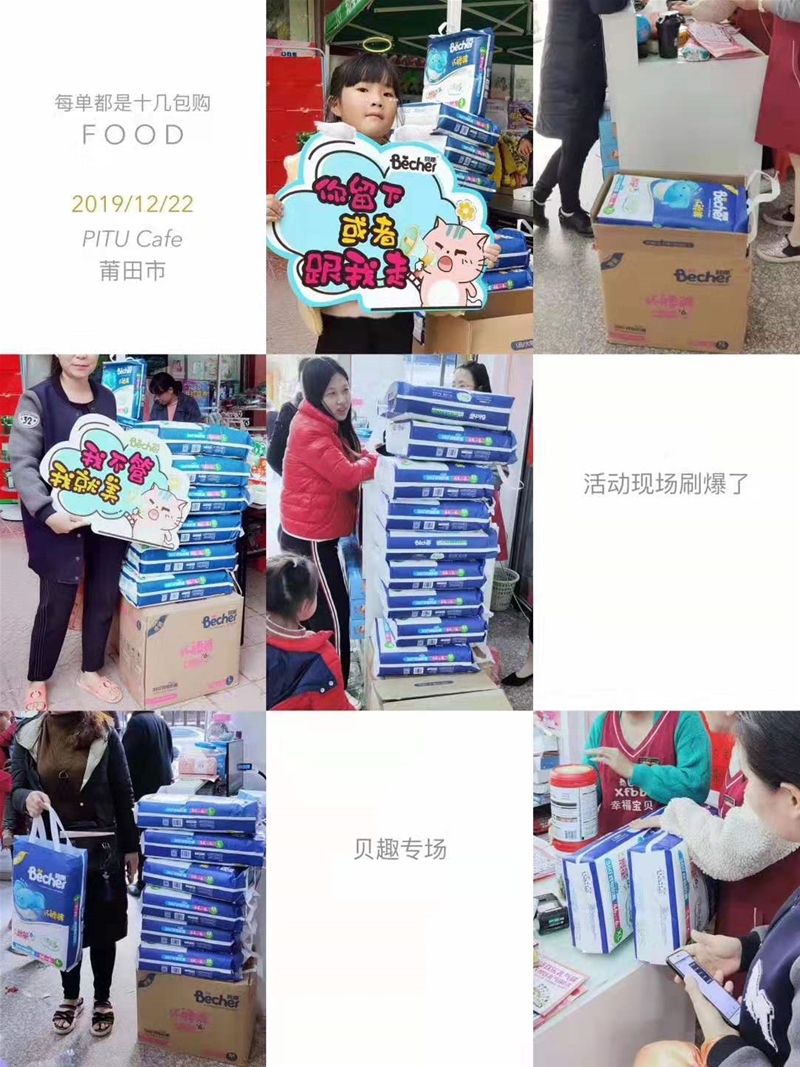 �Ј���(zh��n)�󣺚Wؐ��&�����Ҹ���ؐ�I�N��ӄݲ��ɓ�