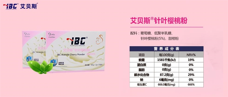 ��ؐ˹��ȡ������r(sh��)����~������Ʒ�|(zh��)�ϳ���������ζ�_һ�_