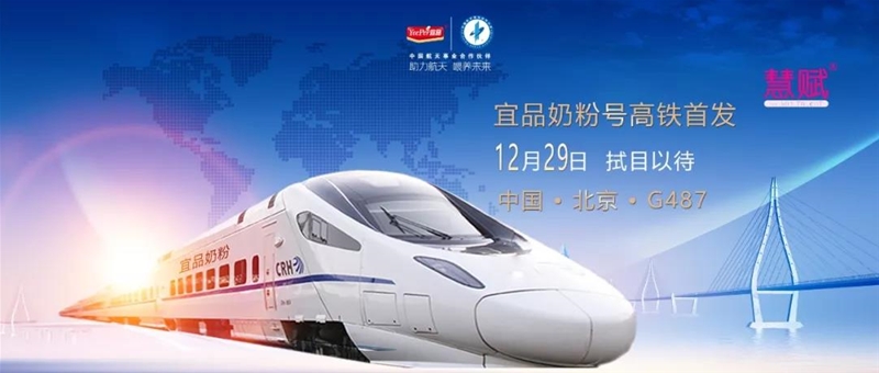 ��Ʒ�̷۰�վǧ܇���F����?x��)r���������R��2020�괺�\(y��n)���x����ؼ�