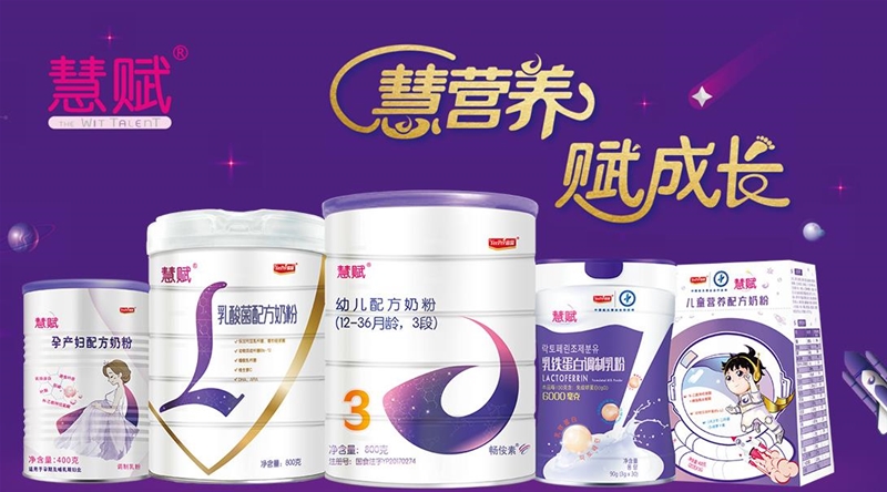 ��Ʒ�̷۰�վǧ܇���F����?x��)r���������R��2020�괺�\(y��n)���x����ؼ�