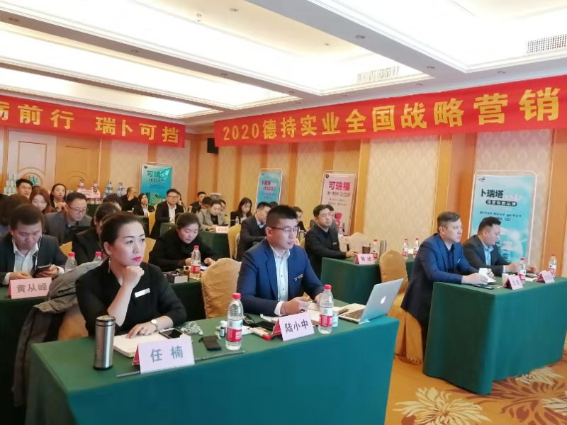 �ƵZǰ�� �𲷿ɓ� |2020�³֌�(sh��)�I(y��)��(zh��n)�ԠI�N���(hu��)�ڽ����ϲ��ɹ����_