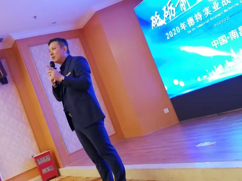 �ƵZǰ�� �𲷿ɓ� |2020�³֌�(sh��)�I(y��)��(zh��n)�ԠI�N���(hu��)�ڽ����ϲ��ɹ����_